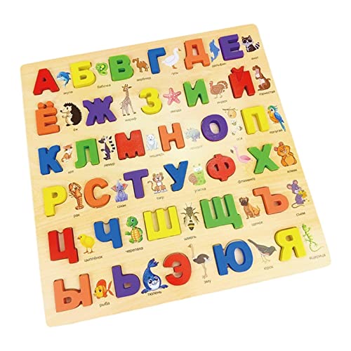 Milageto Holzspielzeug ab 3 4 5 6 7 8 Jahren Kinder, Buchstaben-Lernspiele Kinder Stifte-Puzzle Spielzeug Montessori Sortierspielzeug für Vorschule Junge Mädchen, Russische Sprache, Stil a von Milageto