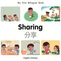 My First Bilingual BookSharing (EnglishChinese) von Milet Publishing