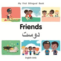 My First Bilingual BookFriends (EnglishUrdu) von Milet Publishing