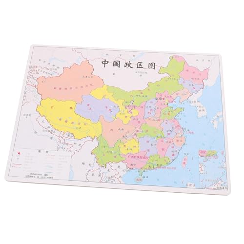 Milisten China Karte Puzzle Lernspielzeug Ab Jahre Kognitives Interaktives Pädagogisches Puzzle und Kommunikationsfähigkeiten Milisten China Karte Puzzle Lernspielzeug Ab Jahre Kognitives Interaktives Pädagogisches Puzzle und Kommunikationsfähigkeiten von Milisten
