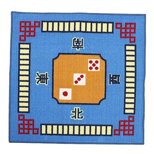 Milisten Mahjong Tischdecke Rutschfester Gummibeschichtung Quadratische Dicke Spielmatte für Domino Poker und Brettspiele Multifunktionale Tischabdeckung Blau für Sicheren Spielspaß Milisten Mahjong Tischdecke Rutschfester Gummibeschichtung Quadratische Dicke Spielmatte für Domino Poker und Brettspiele Multifunktionale Tischabdeckung Blau für Sicheren Spielspaß von Milisten