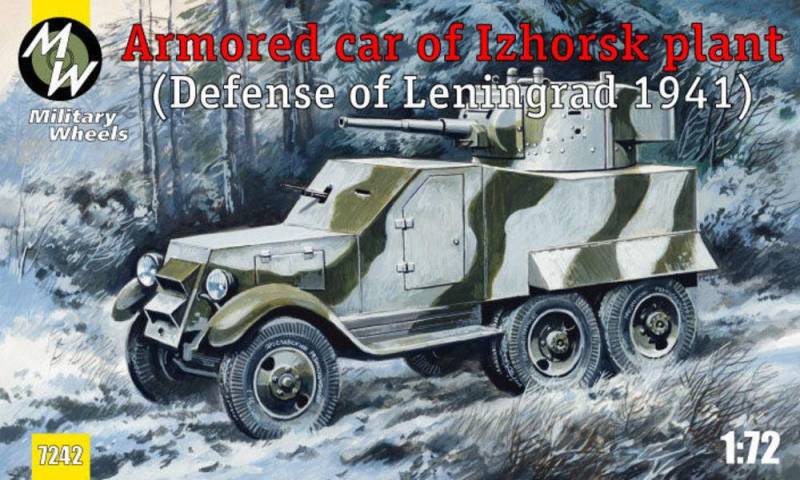 Armored car of Izhorsk plant, Leningrad von Military Wheels