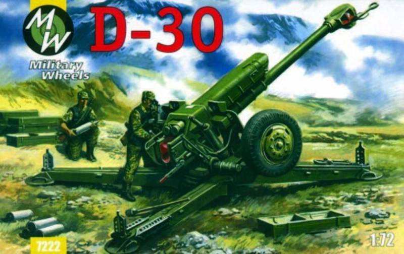 D-30 122 mm von Military Wheels