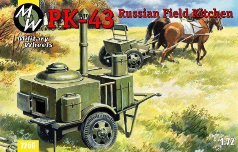 PK-43 Russian field kitchen von Military Wheels