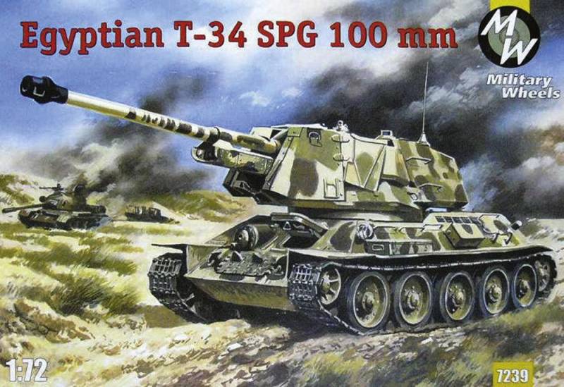 T-34-100 Egypt Army von Military Wheels