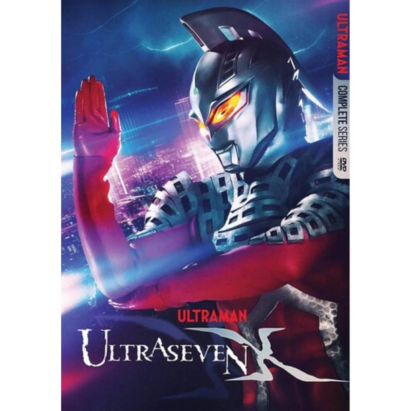 Ultraseven X Complete Series (US Import) von Mill Creek