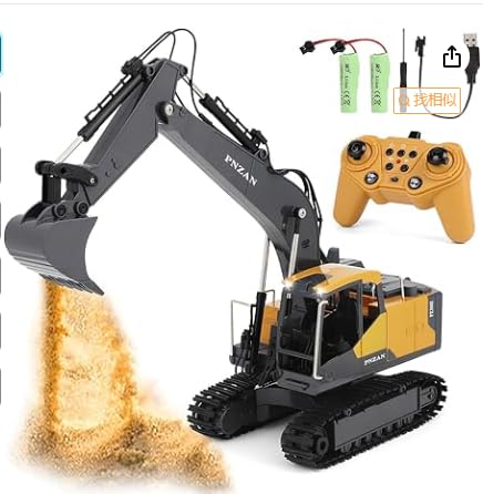 Mineup Ferngesteuerter Bagger, 13 Kanal Bagger Mit Fernbedienung, 1:12 RC Bagger, Fernbedienungsbagger, Elektrischer Bagger, Bagger Spielzeug,Bagger Traktor Spielzeug Geschenke Für Kinder 7 8 9+ Jahre von Mineup