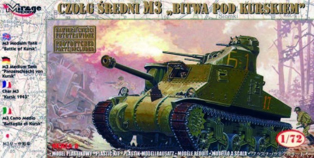 M3 Kursk 1943 von Mirage Hobby