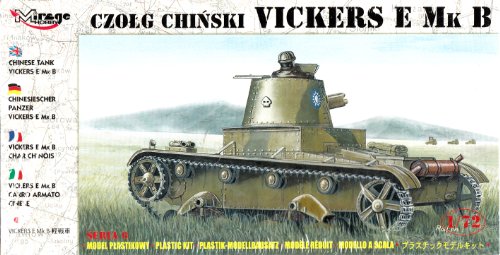 Mirage Hobby 72621 - Chinesischer Panzer Vickers E Mk B von Mirage Hobby