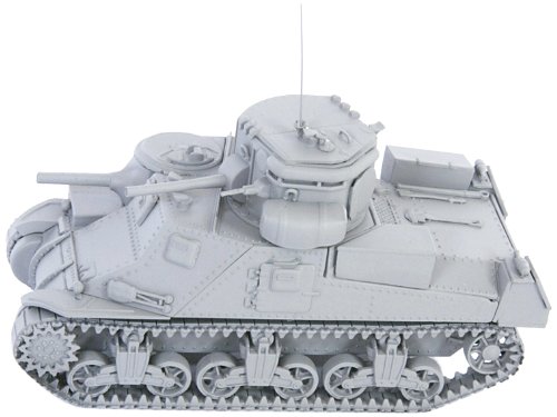 Mirage Hobby 729001 - Medium Tank M3 General Grant, Panzer von Mirage Hobby