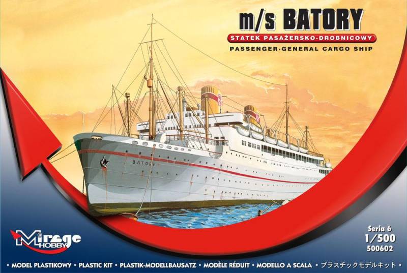 m/s Batory Passenger- General Cargo Ship von Mirage Hobby