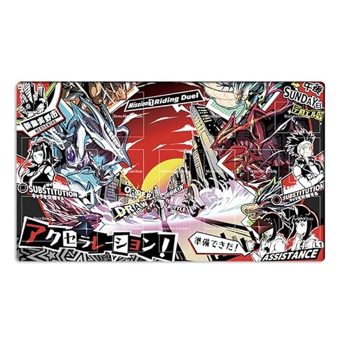 Neue Mlikemat Playmat TCG CCG OCG Sammelkartenspielmatte mit Zonen + gratis Tasche (ZD039-994-A) von Mlikemat