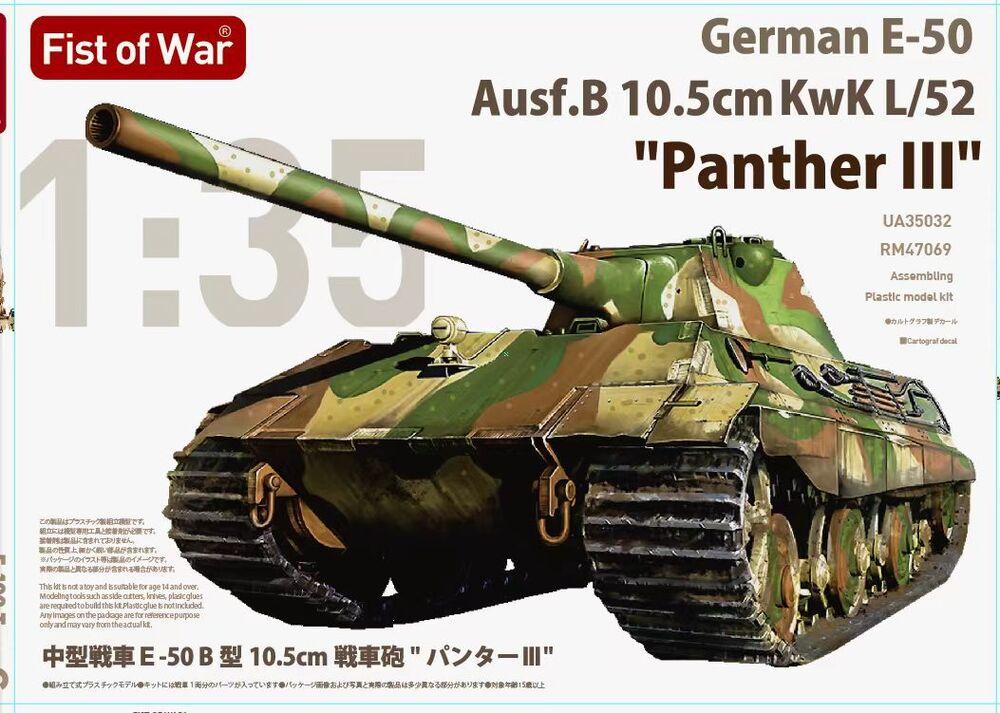 E-50 Ausf.B 10.5cm KwK L/52  Panther III - Fist of War von Modelcollect