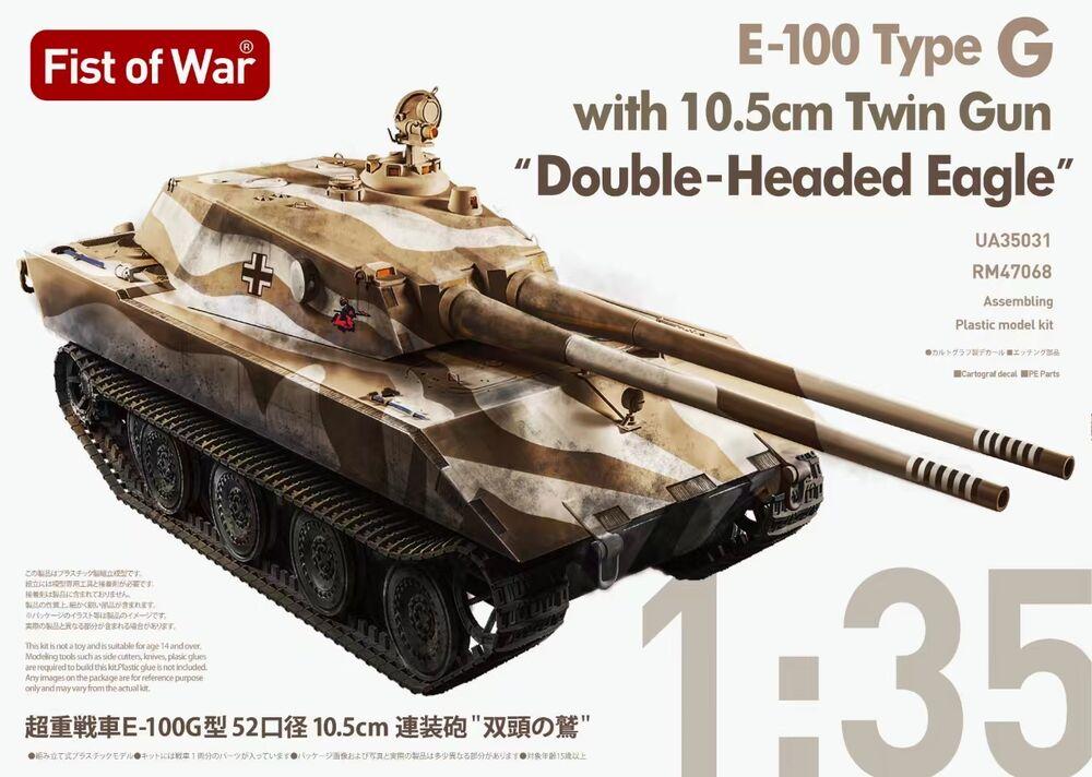 E100 Type G, with 105mm twin Gun, Double-head Eagle - Fist of War von Modelcollect