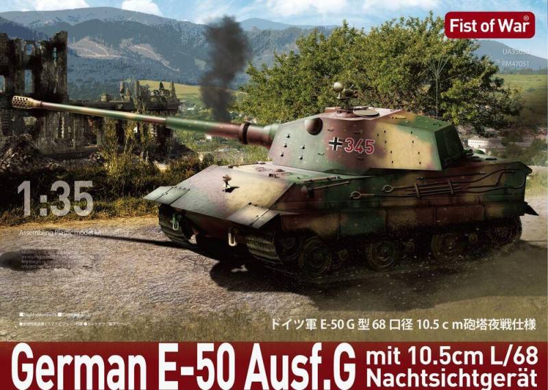 Fist of War - German E50 Ausf.G with L68 10.5cm gun von Modelcollect