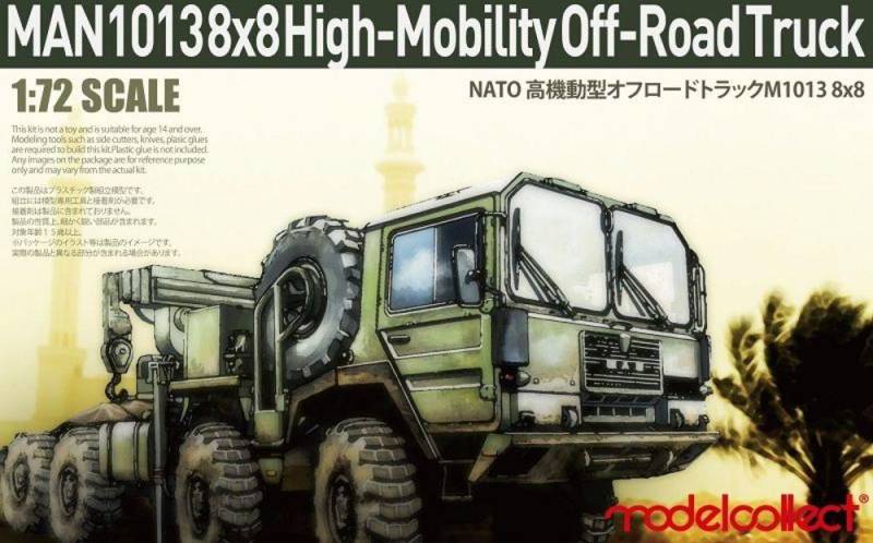 German MAN KAT1M1013 8*8 HIGH-Mobility off-road truck von Modelcollect