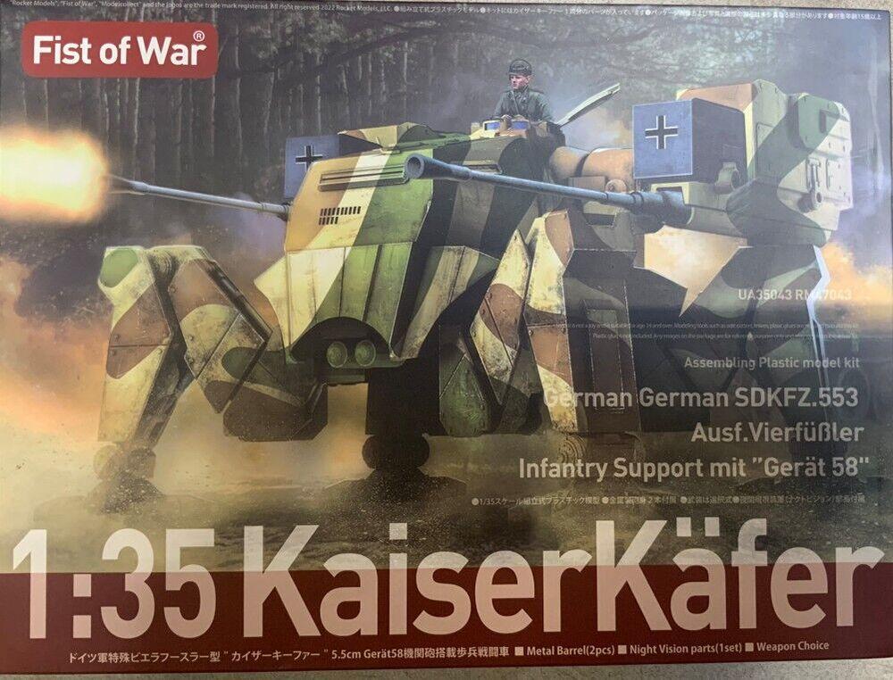 German Sdkfz 553 KaiserKäfer with Gerat 58 von Modelcollect