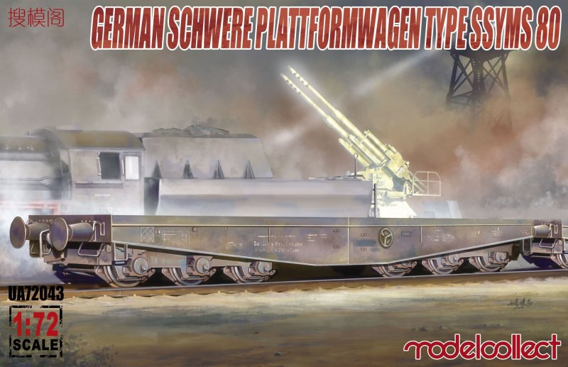 Germany Schwere Plattformwagen type ssyms 80 von Modelcollect