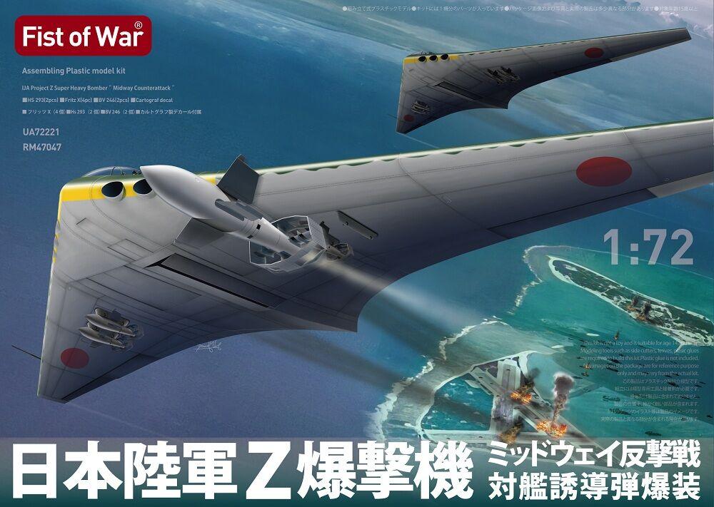 Japan army Type Z  Long-range strategic bomber von Modelcollect