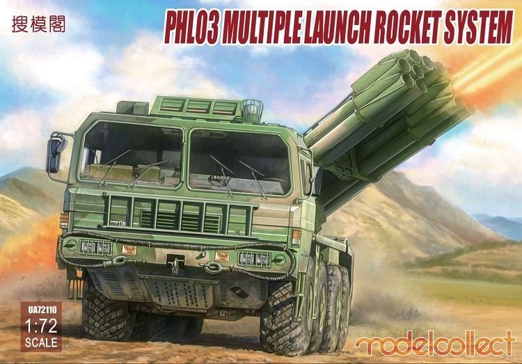 PHL03 Multiple launch rocket system von Modelcollect