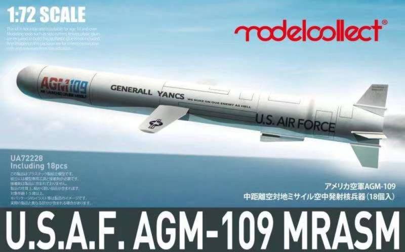 U.S. AGM-109 ACM missile Set 18 pics von Modelcollect