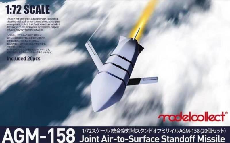 U.S. AGM-158 JASSM missile Set von Modelcollect