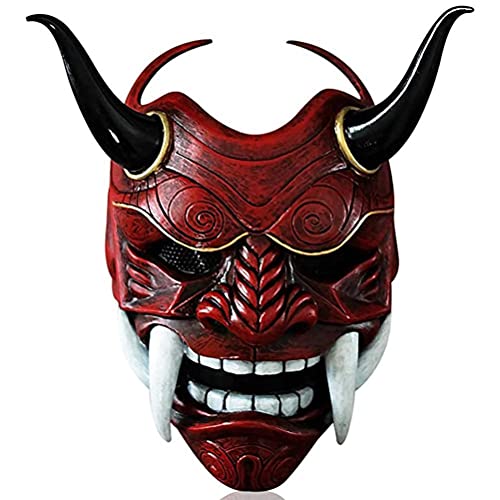 Japanischer Böse Dämon Kabuki Hannya Maske Woemon Sie Samurai Kabuki Prasmaske Teufel, Japanischer Dämon Praxis Gesichtsschutz Halloween Japanische Praxis Ghost Cosplay Hanya Hülle von Mrisata