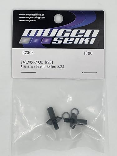 Mugen MSB1 Aluminium Radachsen vorne (2) B2303 von Mugen Seiki