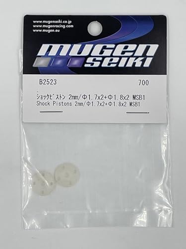 Mugen MSB1 Kolbenplatten 2x1.7 2x1,8mm 4 Loch B2523 von Mugen Seiki