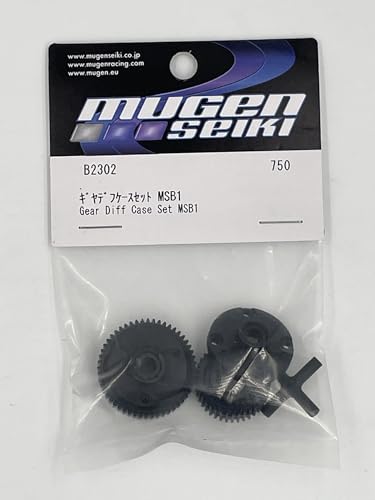 Mugen MSB1 Kugeldifferezial Gehäuse Set B2302 von Mugen Seiki