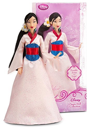 Mulan Princess 12 Doll - Disney Princess Classic Doll Collection von Mulan