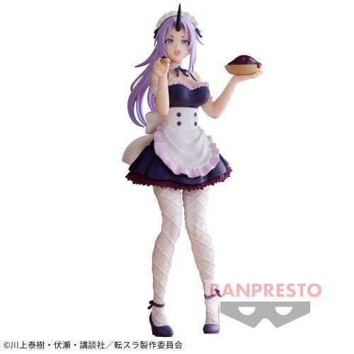 Banpresto That Time I Got Reincarnated as a Slime -Shion Maid Ver- Figur von My Pet Elephant