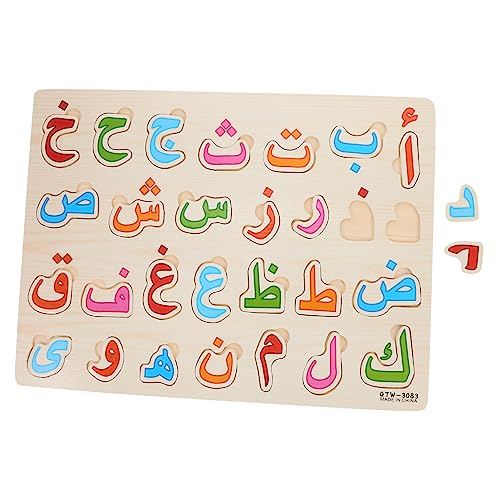 NAMOARLY 1 Set Alphabet Puzzle Für Arabisches Alphabet Lernspielzeug Pädagogisches Puzzle Für Frühe Bildung Intelligente Kognitive Spiele Für von NAMOARLY