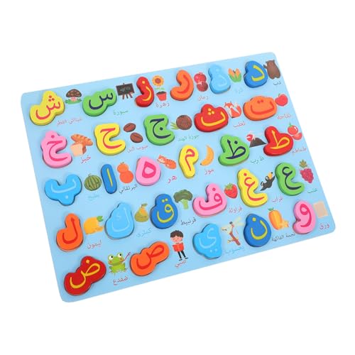 NAMOARLY 1 Set Arabisches Puzzle Logik Holzpuzzle Spielzeug Alphabet Puzzle Pädagogisches Kleinkind Spielzeug Buchstabenblöcke Kinder Puzzle Spielzeug Alphabet Bodenpuzzle Kinder von NAMOARLY