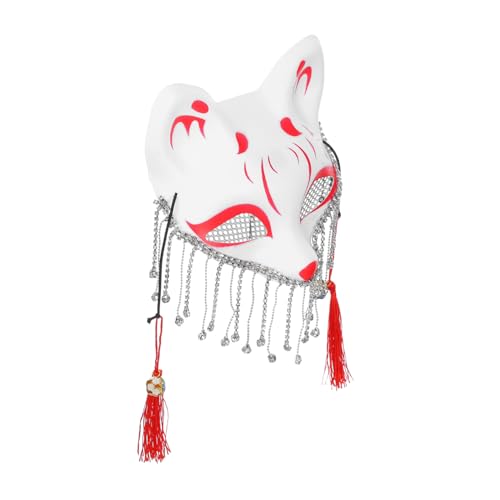 NAMOARLY Party-tanzmaske Halloween-fuchsmaske Japanische Katzenmasken Tierische Maske Venezianische Cosplay-masken Karnevalsmasken Kitsune-maske Für Cosplay Tierische Augenmaske Rot Abs von NAMOARLY