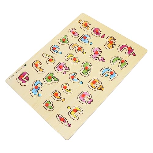 NESTINGHO 1 Satz Arabisches Rätsel Arabisches Zahlenrätsel Rätsel für Kleinkinder juguetes para spaß gehirn Training Kleinkindspielzeug Puzzle Alphabettafel kleine Rätsel für Kinder Holz von NESTINGHO