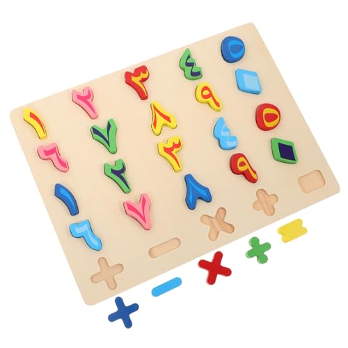 NESTINGHO 1 Satz Arabisches Rätsel Spielzeug Puzzlematte Puzzlekleber Arabische Bücher Für Kinder Kleine Rätsel Für Kinder Arabisches Zahlenrätsel Logisches Puzzle Nummernbodenrätsel Holz von NESTINGHO