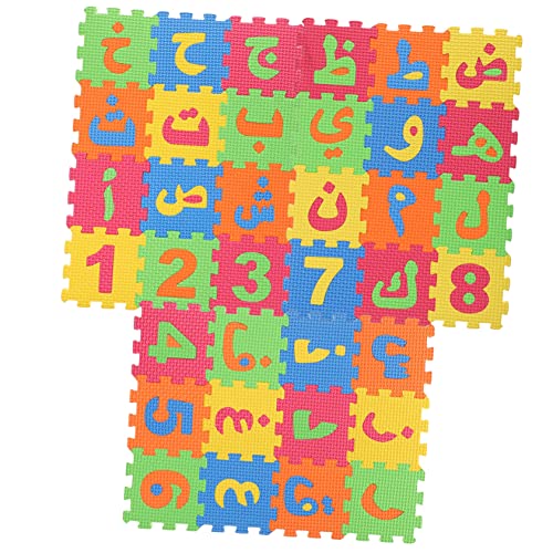 NESTINGHO 36 Stück Arabische Matten Babyspielzeug Lernmatte Puzzle Fußmatten Schaumstoff Alphabet Buchstaben Bodenmatte Babyspielzeug Säuglings Bodenmatte Spielmatte Für von NESTINGHO