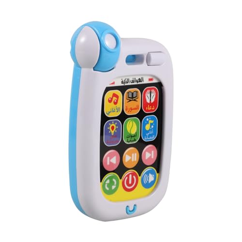 NESTINGHO Arabisch-Lernmaschine Kinderspielzeug kinderhandy blödes Telefon für Kinder Babyphone aufleuchten Lassen Kleinkindspielzeug Spielzeuge Spielzeugtelefon für Babys Spielzeug-Telefone von NESTINGHO