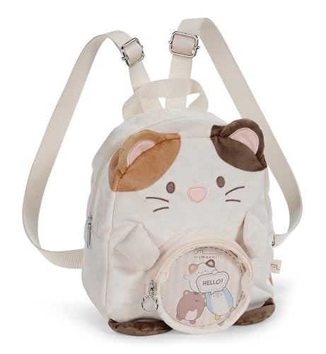 NICI Rucksack mymochi Katze Angy 23x21x9cm - Weiss - Plüschrucksack im Kawaii-Design mit verstellbaren Trägern – für Groß und Klein, ideal für Kindergarten oder Kita | 61822 von NICI