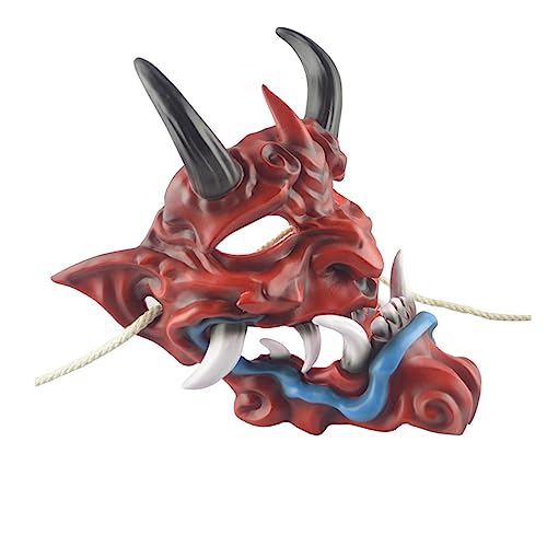 NOLITOY Halloween-Maske 1stk Der Widderziegenserie Maskerade-maske Partyzubehör Stelzen Halloween-drachenmaske Kopfschmuck Maskerademaske Für Männer Für Tierparty Unheimlich Teufel von NOLITOY