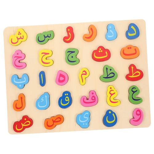 NOLITOY Holzpuzzle Arabisches Alphabet Langlebiges Lernspielzeug für Kleinkinder und Vorschulkinder Pädagogisches Steckspiel zur Sprachförderung Denkvermögen für Zuhause und Kindergarten NOLITOY Holzpuzzle Arabisches Alphabet Langlebiges Lernspielzeug für Kleinkinder und Vorschulkinder Pädagogisches Steckspiel zur Sprachförderung Denkvermögen für Zuhause und Kindergarten von NOLITOY
