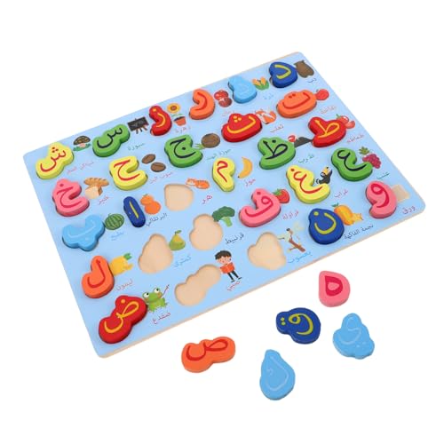 NOLITOY Holz-Alphabet-Puzzle Für Junge Mädchen Mit Arabischen Buchstabenformen Montessori-lernspielzeug Für Früherziehung Buchstaben-zuordnungsspiel Zum Erlernen Der Rechtschreibung NOLITOY Holz-Alphabet-Puzzle Für Junge Mädchen Mit Arabischen Buchstabenformen Montessori-lernspielzeug Für Früherziehung Buchstaben-zuordnungsspiel Zum Erlernen Der Rechtschreibung von NOLITOY
