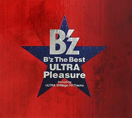 B'z the Best-Ultra Pleasure von NULL