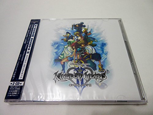 Kingdom Hearts II von NULL