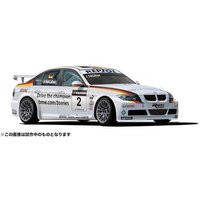 NUNU-BEEMAX 4545207972 1:24 BMW 320 E90i WTCC BRANDS HATCH 2008 Winner von NUNU-BEEMAX