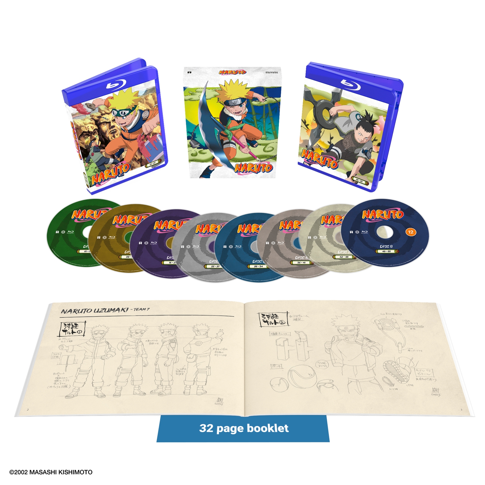 Naruto - Collector's Edition Set 1 (Limited Collectors Edition) [Blu-Ray] von Naruto