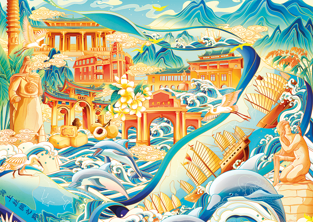 Nathan Die Wunder Asiens 1500 Teile Puzzle Nathan-01618 Nathan Die Wunder Asiens 1500 Teile Puzzle Nathan-01618 von Nathan