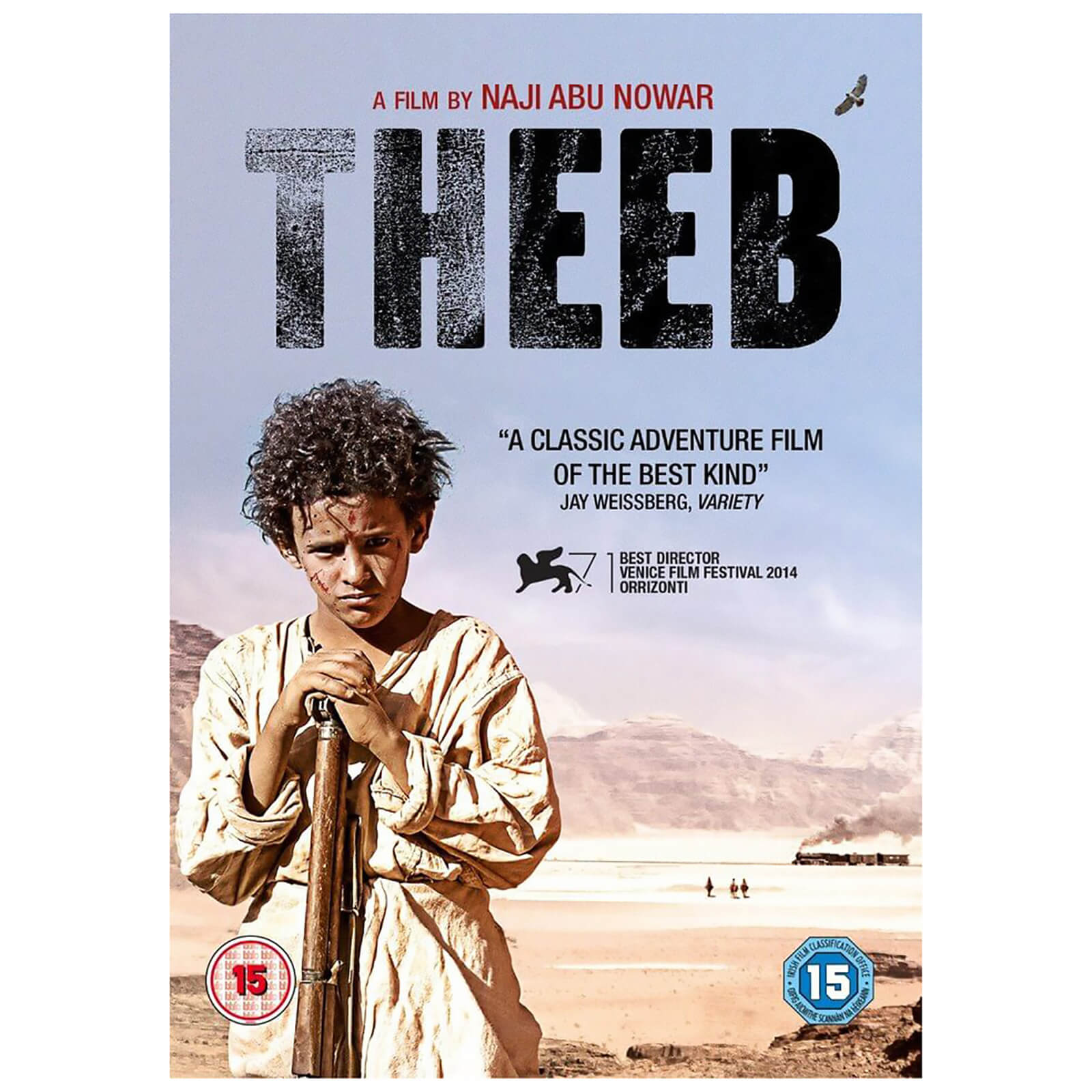 Theeb von New Wave Films