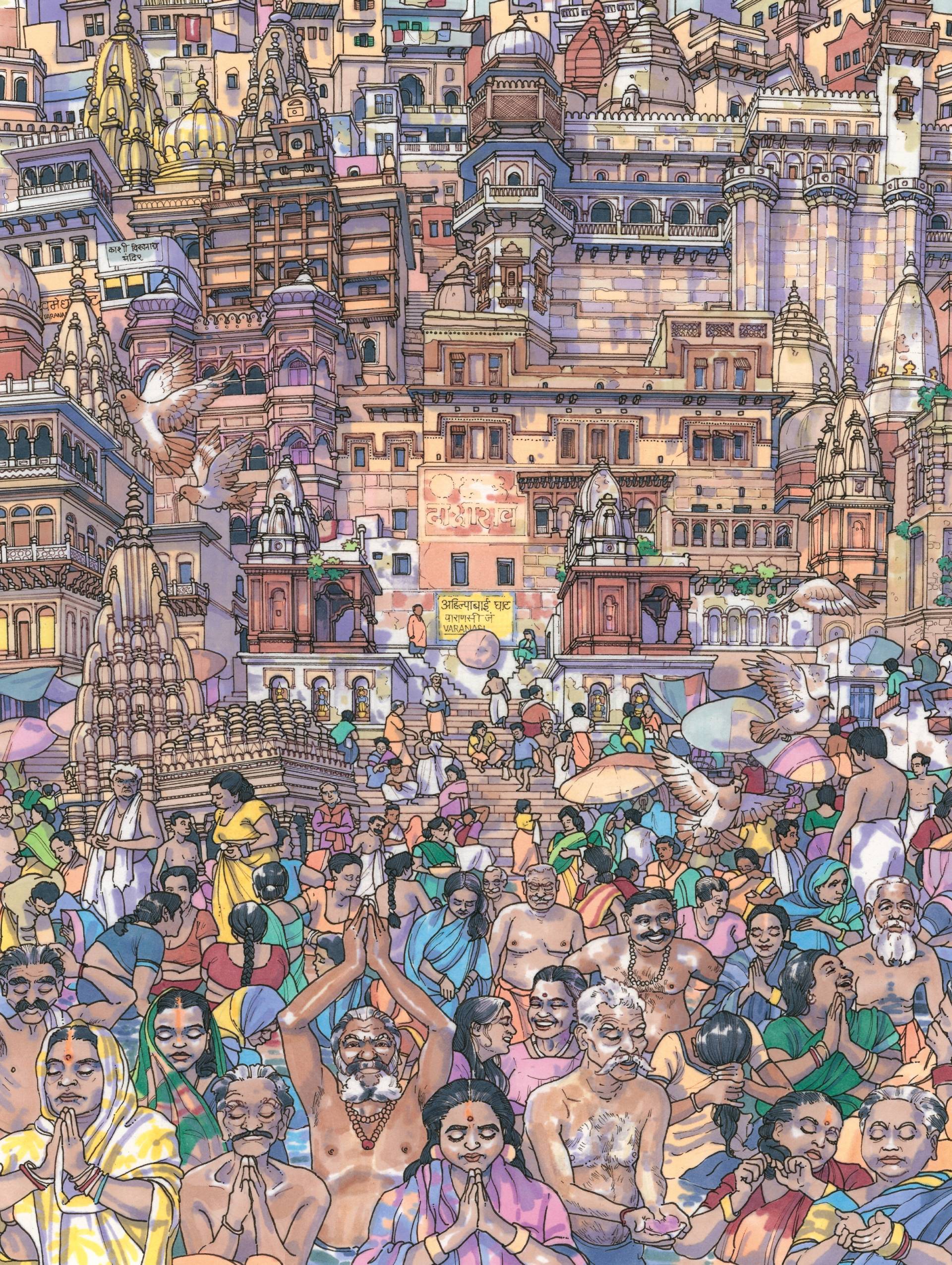 New York Puzzle Company Vibrant Varanasi 1000 Teile Puzzle New-York-Puzzle-MT2424 New York Puzzle Company Vibrant Varanasi 1000 Teile Puzzle New-York-Puzzle-MT2424 von New York Puzzle Company